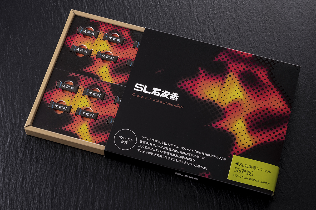 SL Coal Incense/ishikari ZNONZ