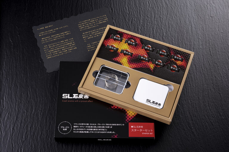 SL Coal Incense-starter set