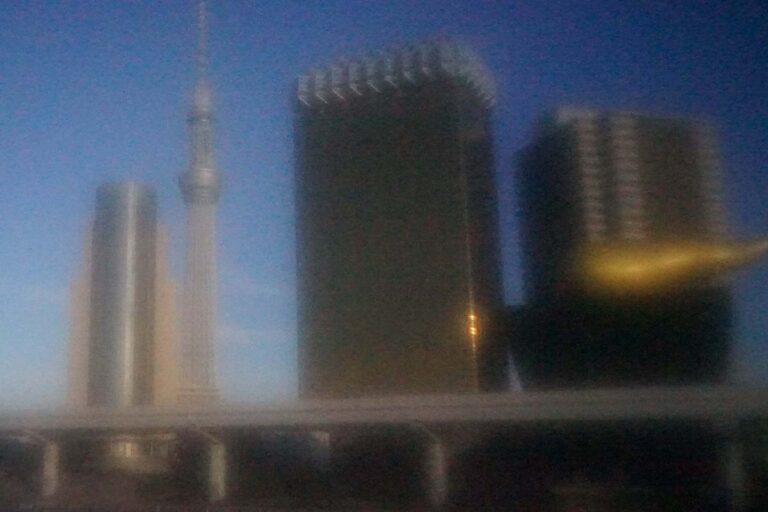Pinhole